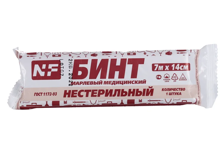 Бинт н/с мед марлевый инд уп 14 см × 7 м, Ньюфарм