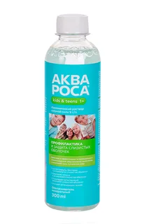 Ополаскиватель АкваРоса изотонический 0,9% 300 мл