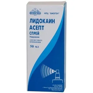 Лидокаин-Виал спрей местн. 100 мг / мл 38г 1 шт