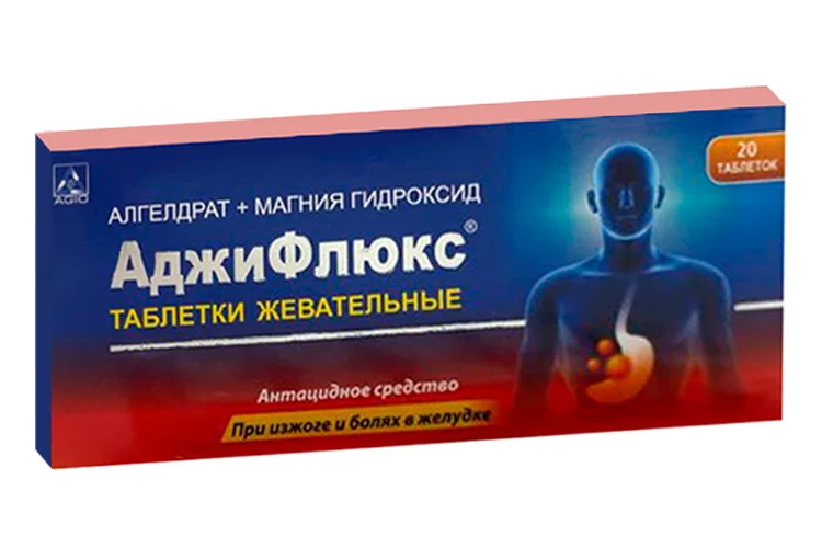 АджиФлюкс таблетки 20 шт