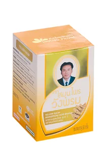 Бальзам для тела жёлтый ТМ Wang Prom Yellow Balm 50 гр