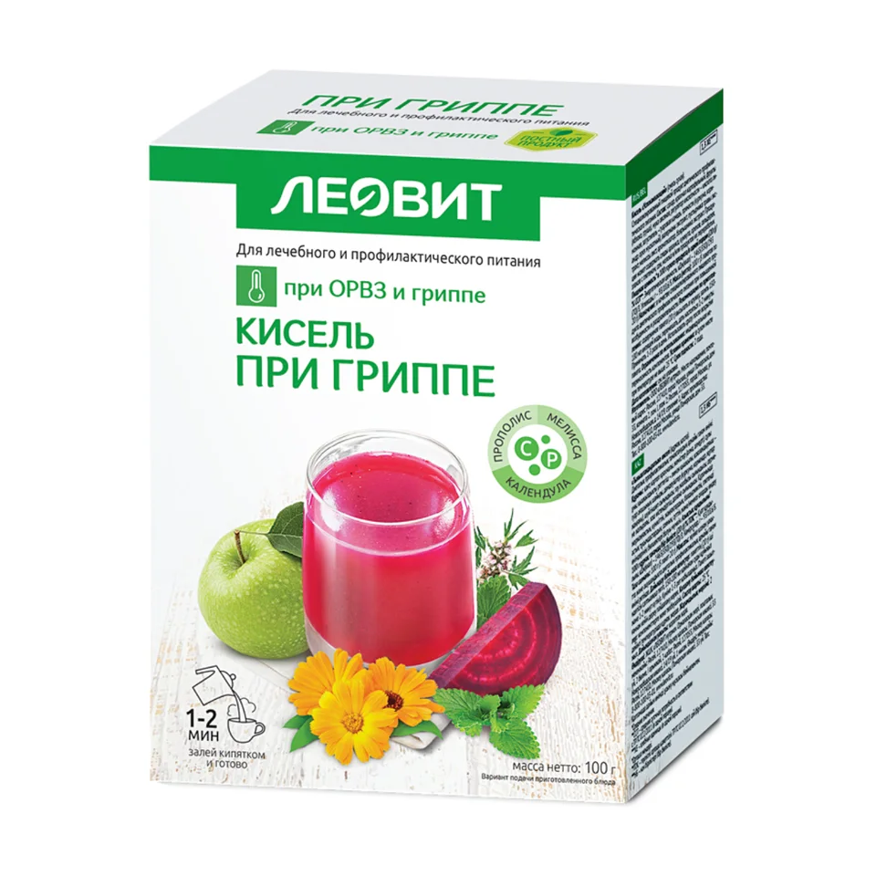 Леовит кисель При гриппе 5 шт