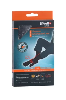 Гольфы B Well муж плотные MED 2 кл компр JW-127 р 3/М черн
