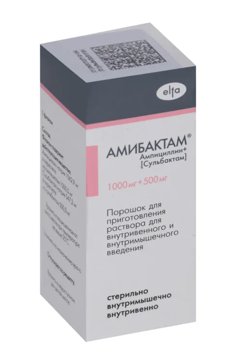 Амибактам порошок 1000+500 мг