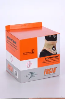 Воротник Fosta Филадельфия F 9085 р M/5,7
