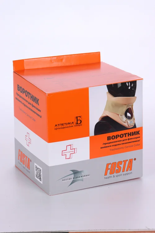 Воротник Fosta Филадельфия F 9085 р M/5,7