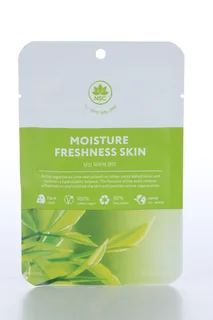 Маска Name Skin Care NSC Увлажнение и Свежесть тканев для лица 22 гр