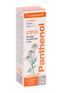 Спрей Compliment Panthenol для ухода за кожей лица / тела 150 мл