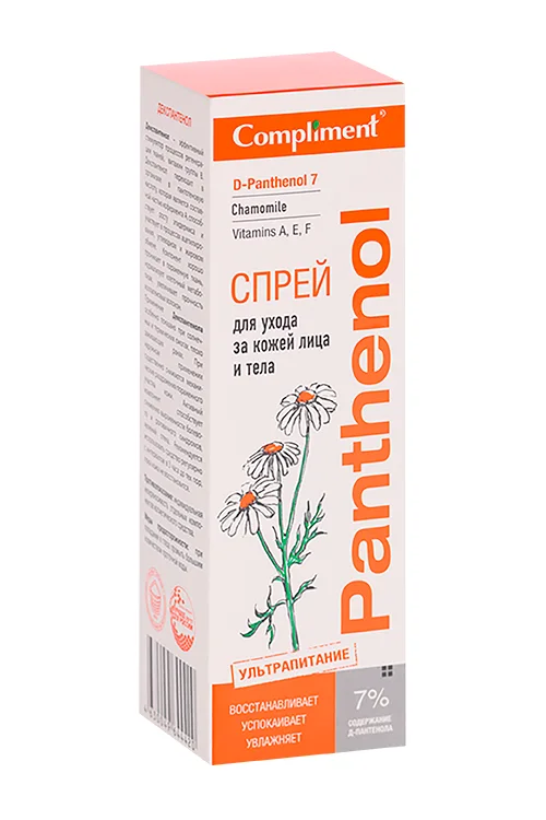 Спрей Compliment Panthenol для ухода за кожей лица / тела 150 мл