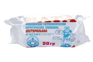 Вата нестерильная хирургическая 50 гр Лейко