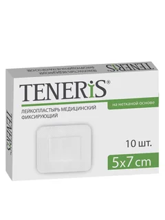 Тенерис Т-Пор лейкопластырь фикс. н/ткан. 7,2×5 см 10 шт