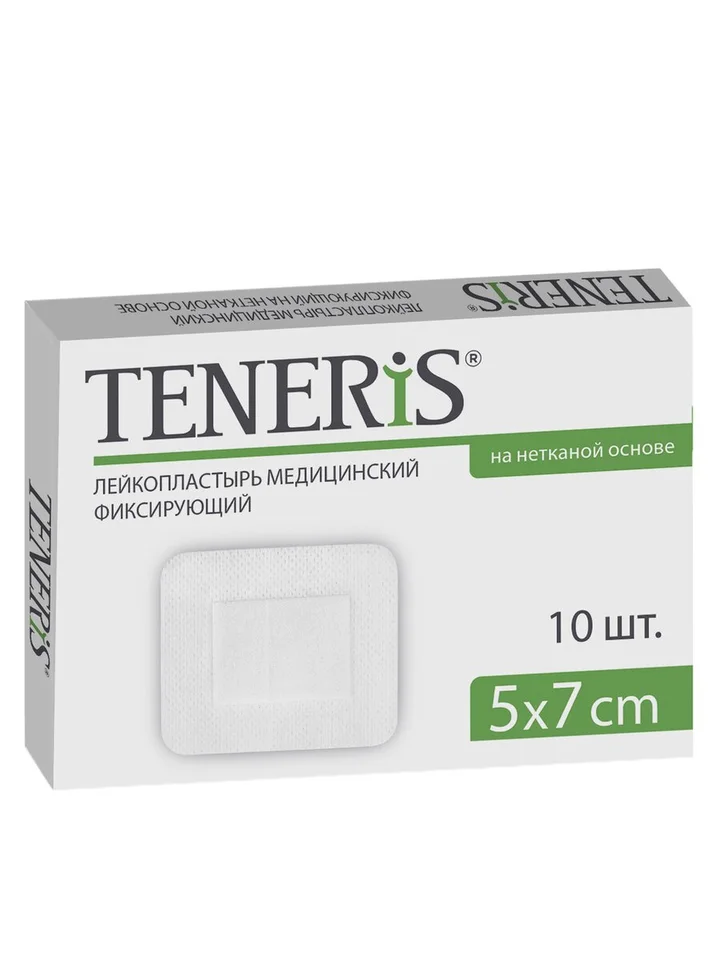 Тенерис Т-Пор лейкопластырь фикс. н/ткан. 7,2×5 см 10 шт