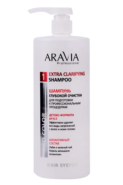 Шампунь Aravia Professional для подготовки к профессиональным процедурам глубокой очистки 1 000 мл