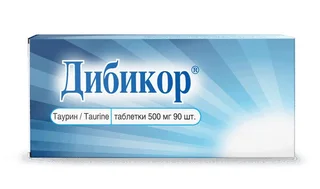 Дибикор таблетки 500 мг 90 шт