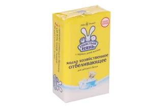 Мыло Ушастый нянь хозяйственное отбеливающее 180 гр