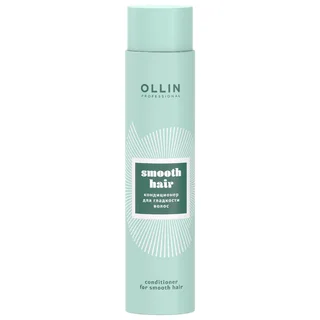 Smooth Hair Кондиционер для гладкости волос 300 мл Ollin
