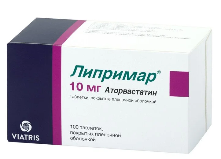 Липримар таблетки 10 мг 100 шт