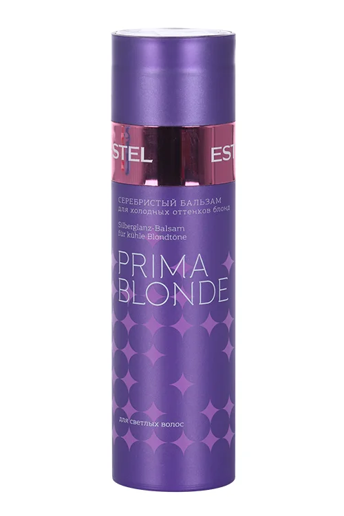 Бальзам Estel Professional Prima blonde серебристый для холод оттенков 200 мл