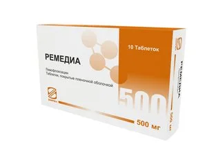 Ремедиа таблетки 500 мг 10 шт