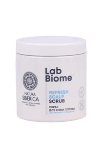 Скраб Natura Siberica Lab Biome активное очищение для кожи головы 330 гр