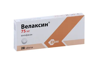 Велаксин 75 мг 28 шт таблетки
