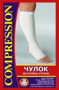 Чулок компрессионный до колена р.4