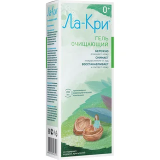 Ла-Кри гель очищающий 200 мл
