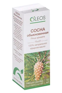 Масло эфирное сосна 10 мл