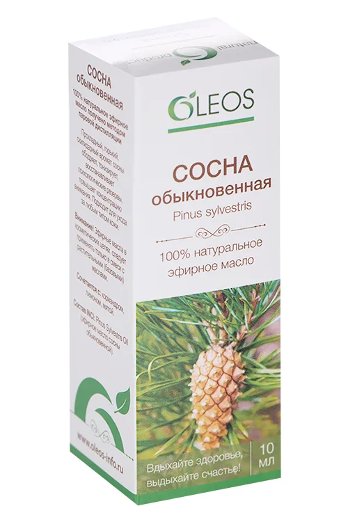 Масло эфирное сосна 10 мл