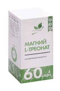 Добавка Naturalsupp Магния Треонат, 60 шт, капсулы