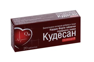 Кудесан Кардио Форте таблетки 20 шт