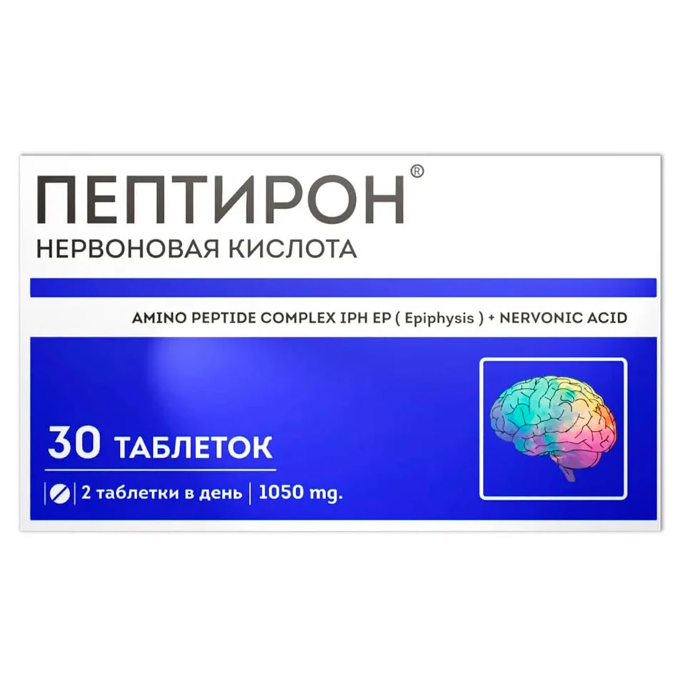 Пептирон, Комплекс с пептидом Эпифиза для памяти, нормализации биоритмов, 30 таблеток, Веровер Фарма