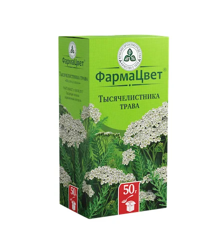 Тысячелистник трава 50 гр