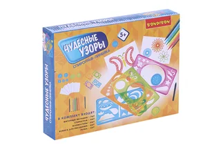 Спирограф-линейка Bondibon Чудесные узоры