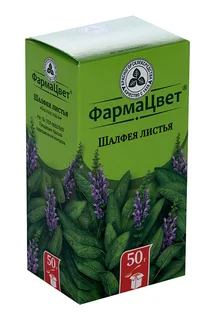 Фармацвет Шалфей листья 50 гр