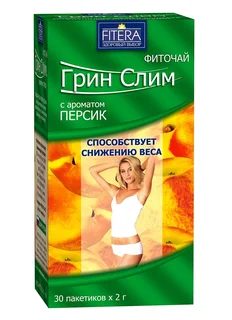Грин Слим чай персик ф п 2 гр 30 шт