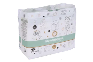 Трусики-подгузники Inseense V5S L (9-14 кг) 40 шт салат