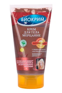 Крем Биокрим Мерцание Натуральная бронза для тела 150 мл