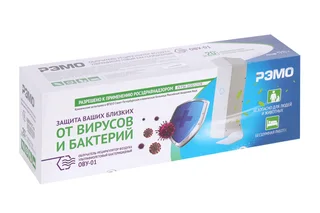 Облучатель-рециркулятор воздуха ультрафиолет бактерицидный ОВУ-01