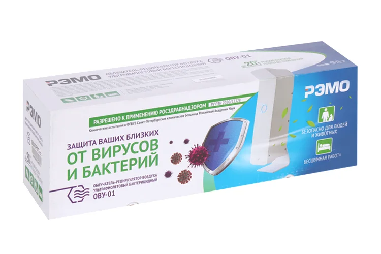 Облучатель-рециркулятор воздуха ультрафиолет бактерицидный ОВУ-01