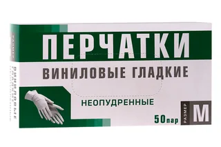 Перчатки смотр / диагност н/с виниловые М пара