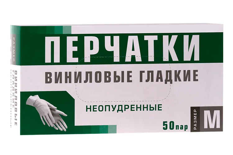 Перчатки смотр / диагност н/с виниловые М пара