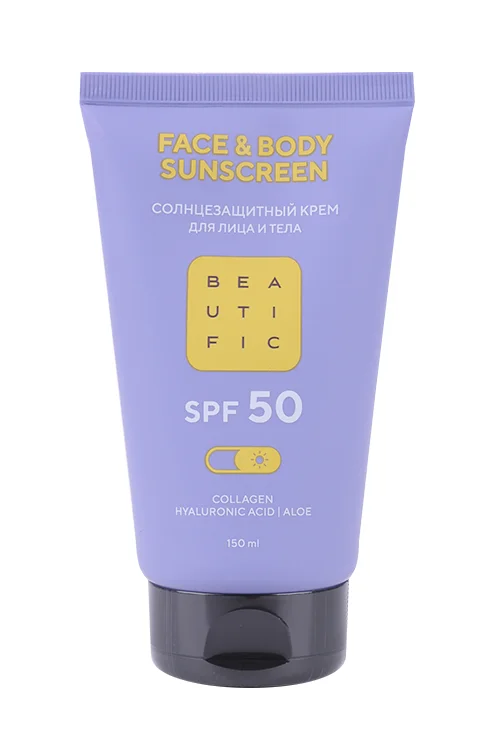 Крем Beautific солнцезащитный для лица и тела с SPF 50, 150 мл