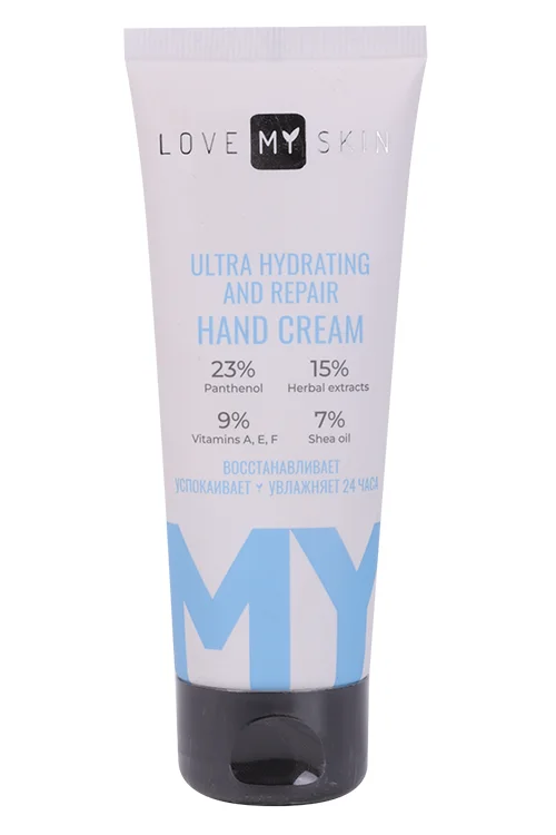 Крем Love MY Skin Ultra Hydrating AND Repair Hand Cream ультраувлаж / восстан для рук 75 мл