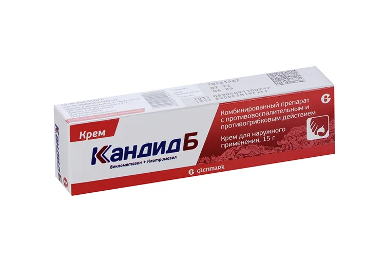 Кандид крем 15 г