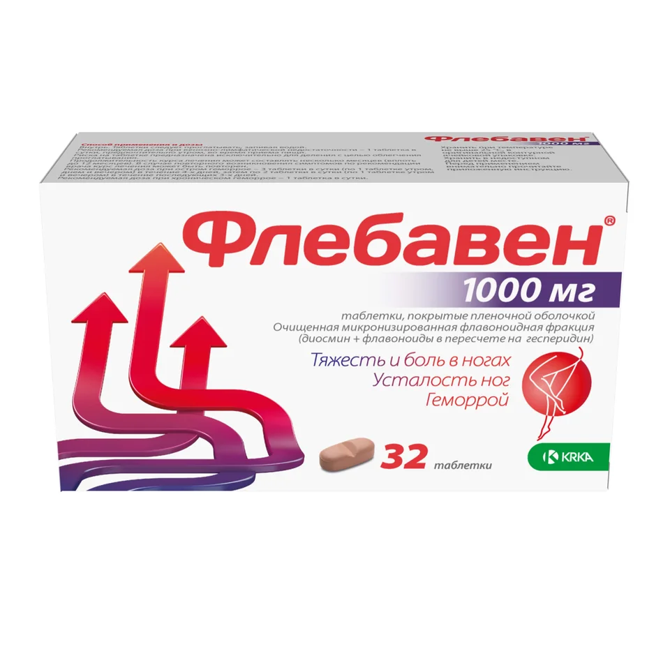 Флебавен таблетки 1000 мг 32 шт