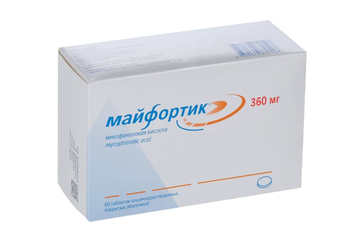 Майфортик таблетки 360 мг 60 шт