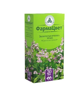 Золототысячник трава ф п 1,5 гр 20 шт