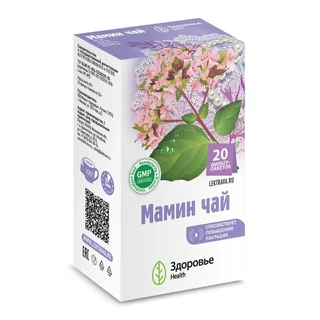 Мамин Чай Фиточай для Кормящих Женщин фильтр-пакет 2 гр 20 шт