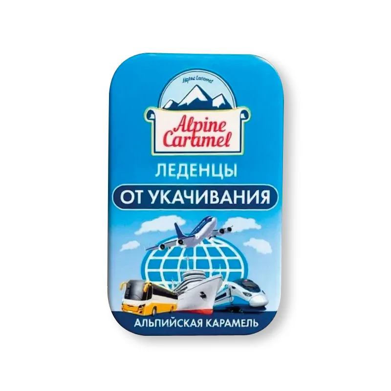 Альпийская Карамель Леденцы От Укачивания 53 гр